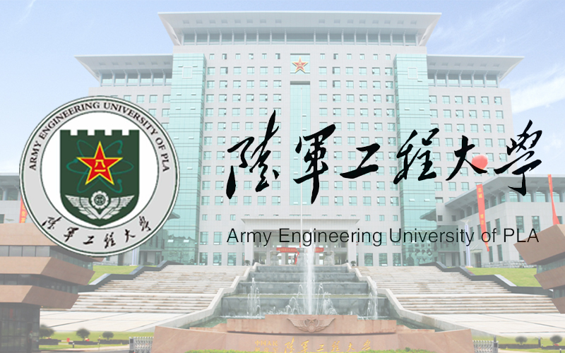 中国人民解放军陆军工程大学-图书盘点机器人