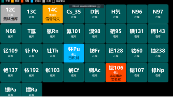 1706861096783840.png