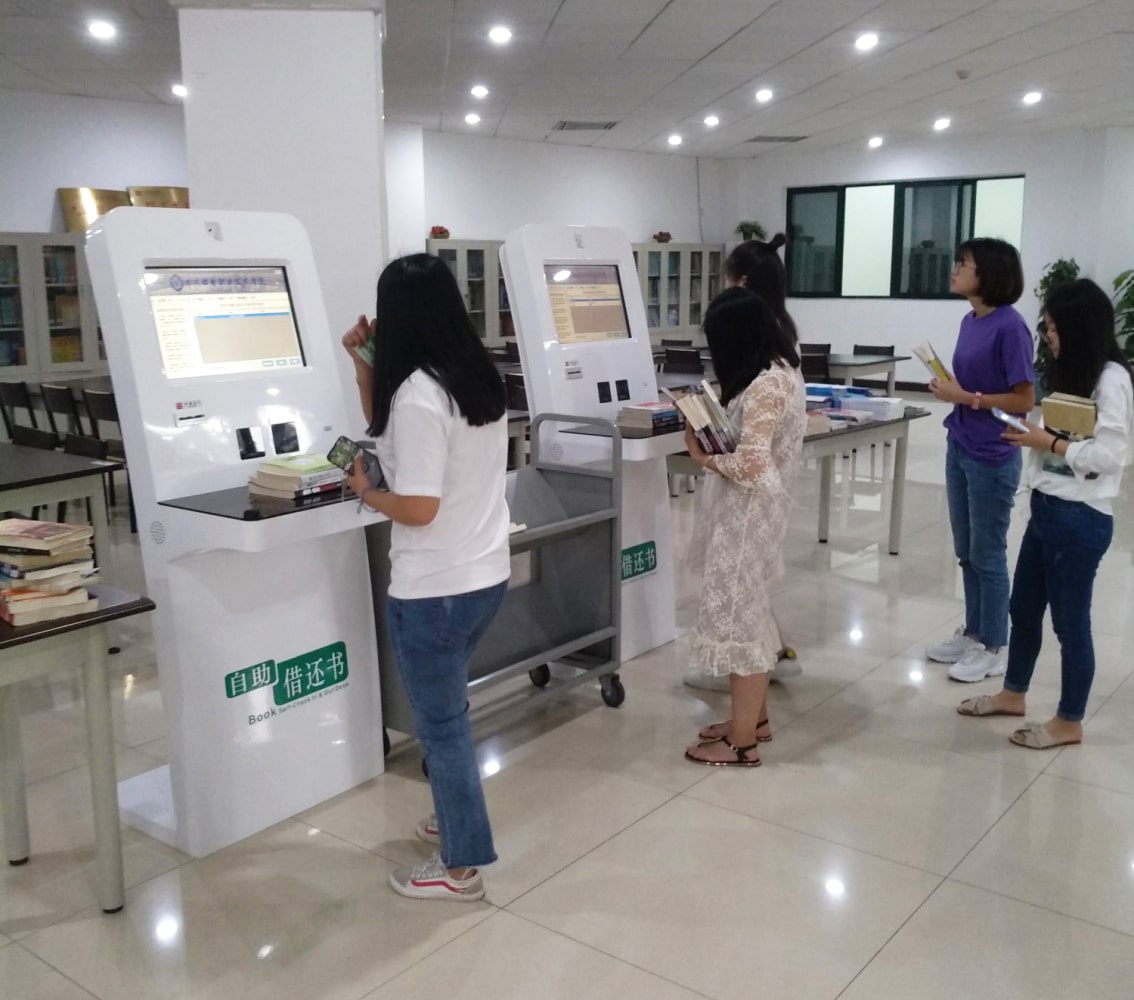 推出高频（13.56MHz）RFID自助借还系统