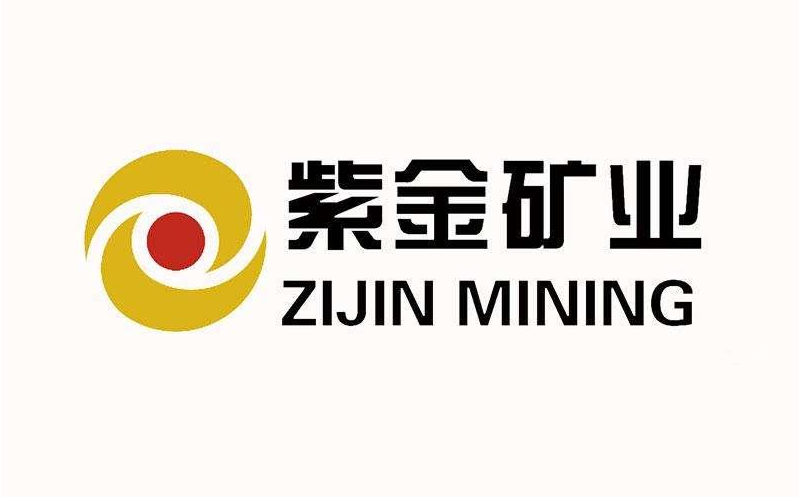 紫金矿业集团股份有限公司--配电房巡检机器人
